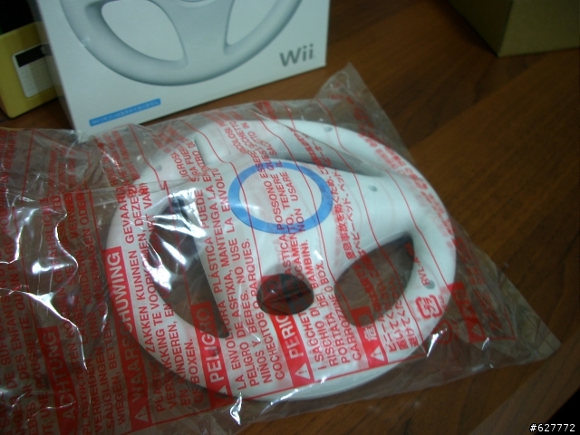 （開箱！？）ＷＩＩ方向盤入手～～