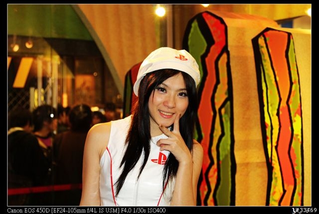 2009台北國際電玩展(圖多)