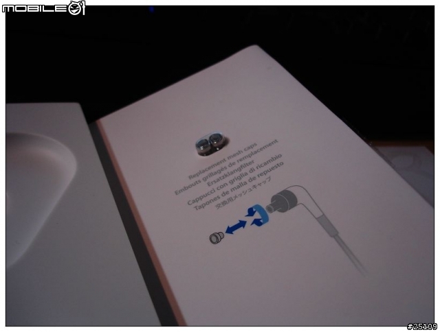 [勸敗] 蘋果也有好耳機？簡單不做作的美聲─Apple new in-ear headphones