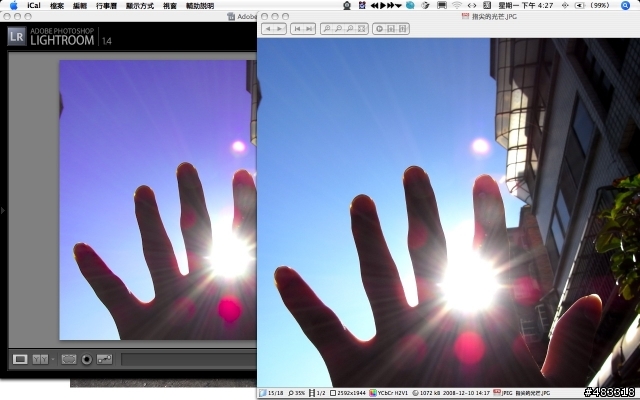 Lightroom與其他程式顯示的顏色不同？