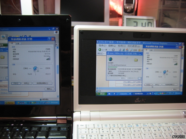 Asus eeePC 701SD的無線聯網問題