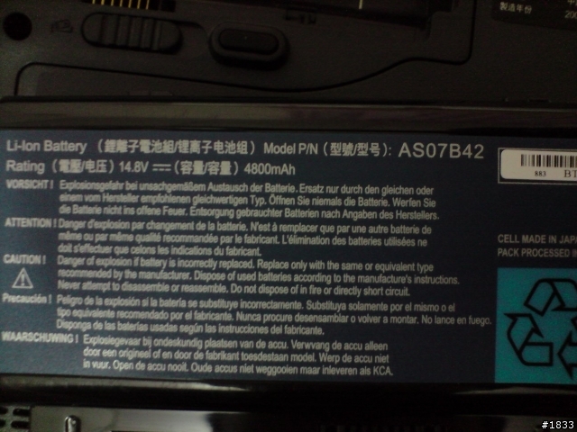 [開箱文]終於來了...真正的6935G開箱了~