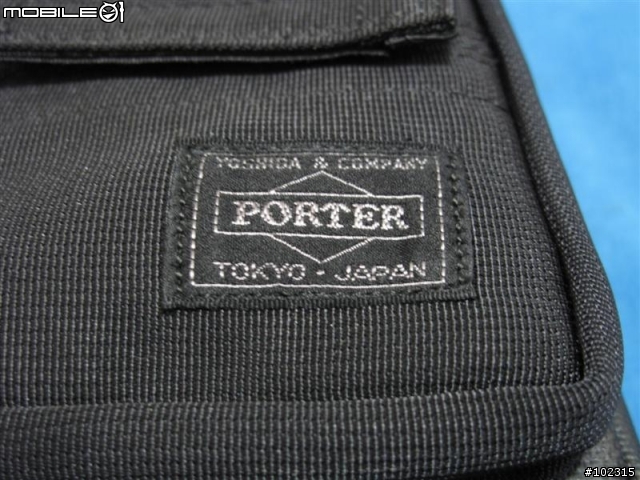給自己一個禮物-日標Porter