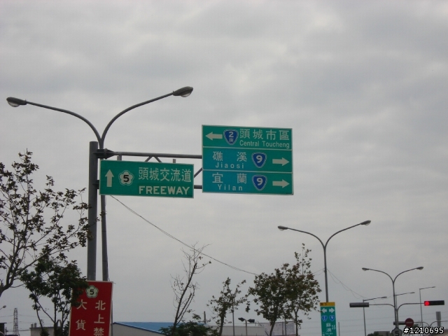 我的北宜之騎１月３０日