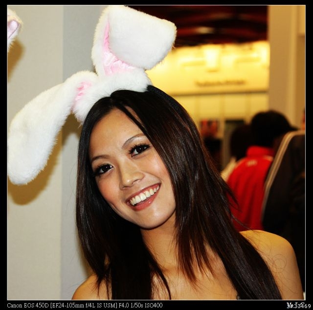 2009台北國際電玩展(圖多)