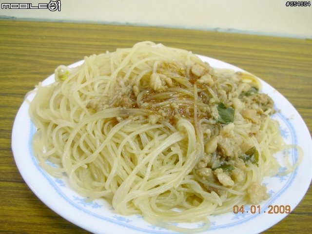[Dahon 同學會] 02/07 新竹17公里海岸線暨市區小吃文化之旅