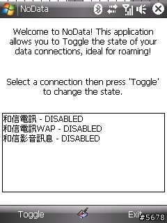 【討論】【求助】吃驚！！Touch 3G開啟藍芽竟超級耗電……