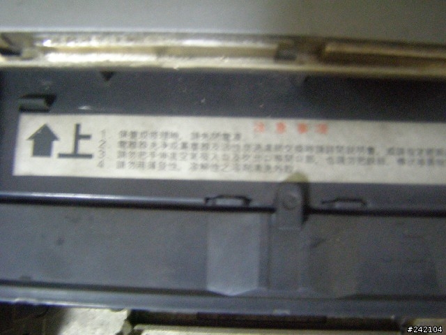 TOYOTA 的Clean ACE NOISE FREE