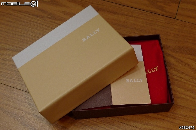 [小小開箱文]瑞士Bally經典皮革條紋男性皮夾 同場加映經典中性零錢包