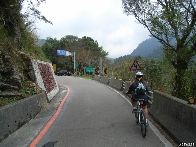 [寒假作業] 小五生單車成人禮-北橫公路單車一日行