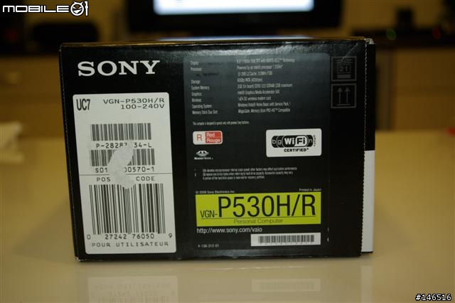 US版Vaio P開箱照及改XP完整記錄