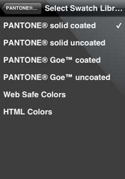 軟體介紹：把iPhone當隨身Pantone色票用的Color Expert!