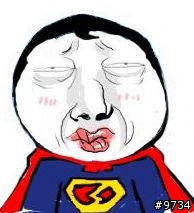 誰能解答這張圖的出處? <已搖奬開出>