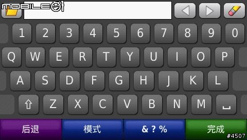 [惡搞]土法煉鋼自製Garmin nuvi765 簡體中文介面+Garmin 7XX系列 GB碼語音檔