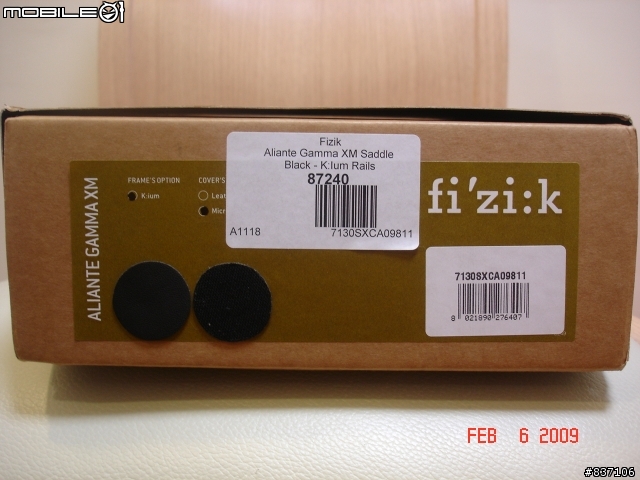 [分享] Fi'zi:k(Fizik) Aliante Gamma XM坐墊