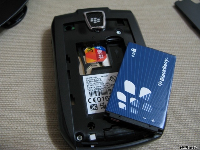 [快速開箱] BlackBerry 8707g - 黑莓測試計劃試用機開箱文