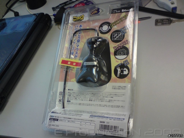 [開箱] 軌跡球在手裡 - sigma sgm2bk