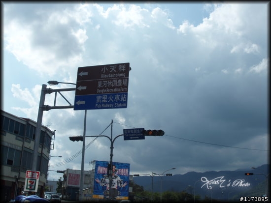 【分享】沒頭沒尾的極限洄瀾半程行