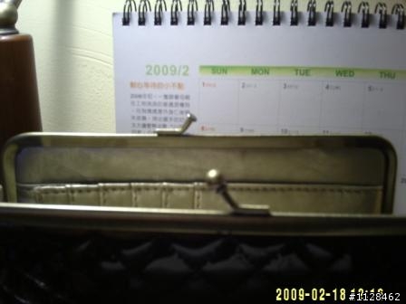 請問這可以修嗎?去哪裡修呢?