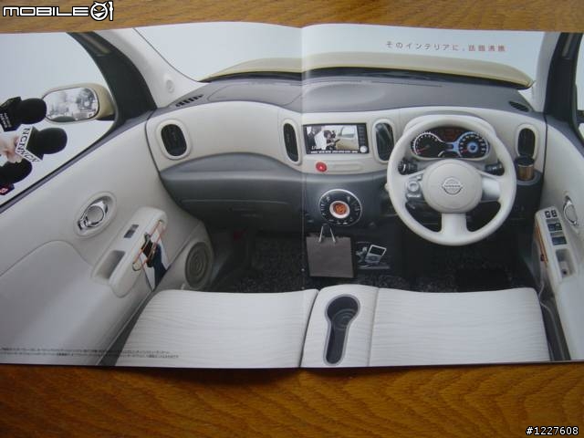 分享Nissan史上最有個性的車款…(圖多)