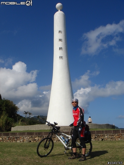 [遊記]2009/2/2~2/7 一個人六天1147km 的單車環島遊記