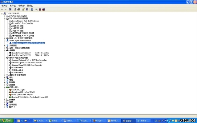 想請問HP B1920 SD是否可身升級為SDHC ?(SDA Standard Compliant SD Host Controller).