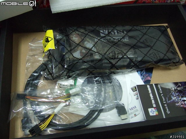 MSI 9800GX2 6490元 挑戰萬元以上 GTX 280