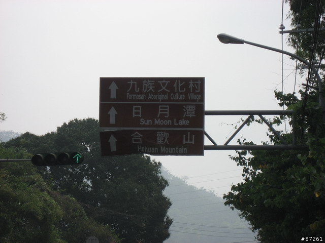 [分享]2/21最高的AERO