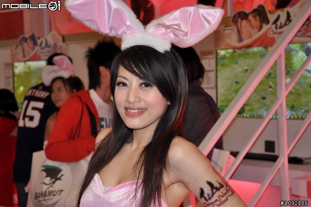 2009台北國際電玩展實況報導