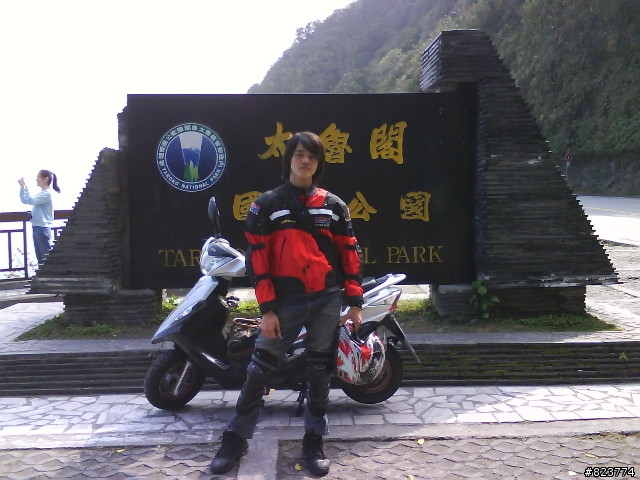 2/9-2/13五天四夜 帶著重感冒環島