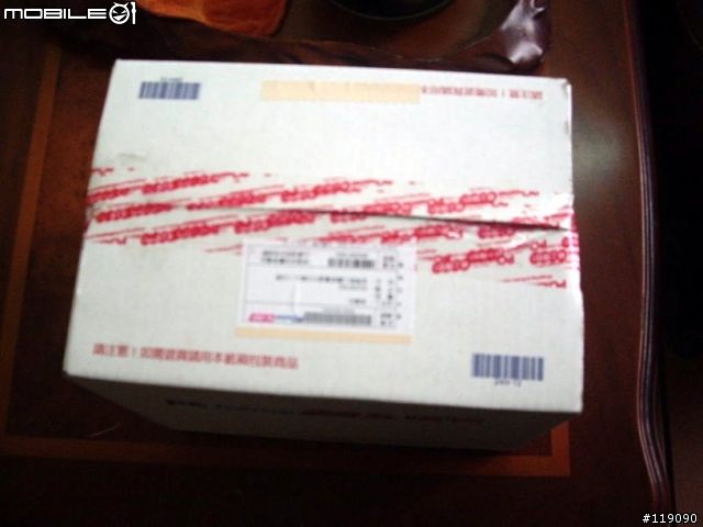 S47LC-SX3KX08LCATW不專業開箱