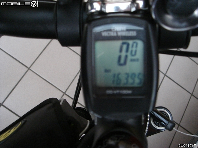 [遊記]2009/2/2~2/7 一個人六天1147km 的單車環島遊記
