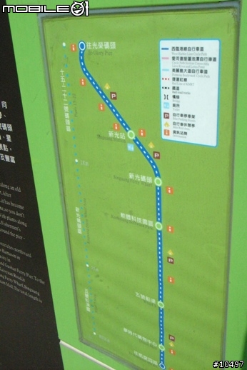 [高雄]西臨港線自行車道(百張圖多)