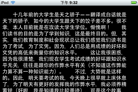 [分享]我所做的遊戲&程式介紹(更新 新增TIME CRISIS)