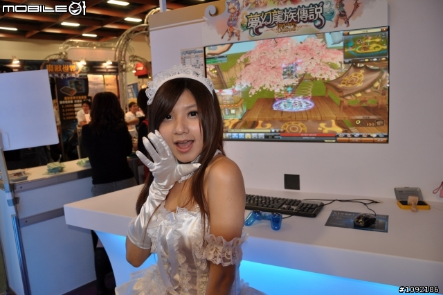 2009台北國際電玩展實況報導