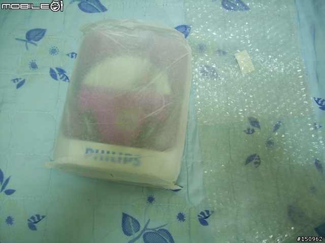 [開箱]時尚超值便攜式小耳罩PHILIPS SHL9500