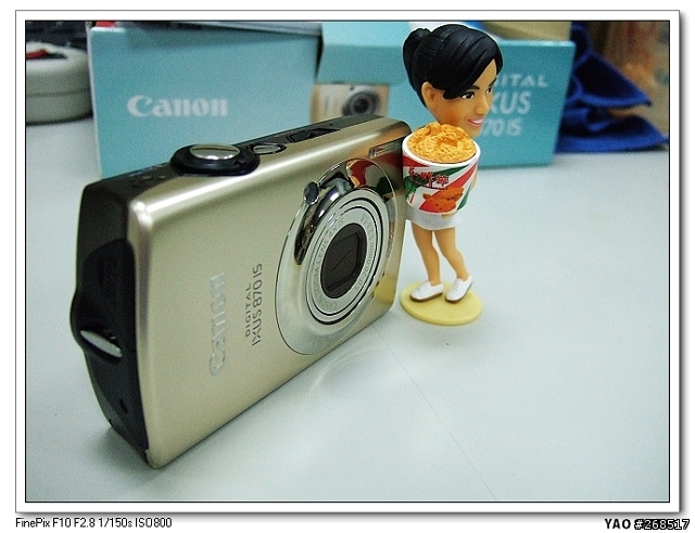 燒的喔! CANNO 870IS 閃耀耀開箱文~!!!