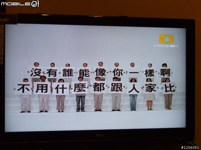 42LG 50FD 之亂七八糟-隨便貼貼(開箱囉)