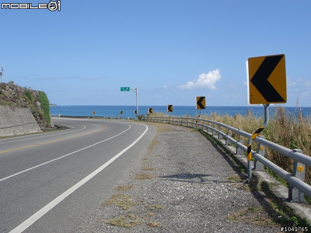 [遊記]2009/2/2~2/7 一個人六天1147km 的單車環島遊記