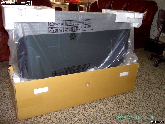 [開箱文]Panasonic 42PZ85T 電漿電視