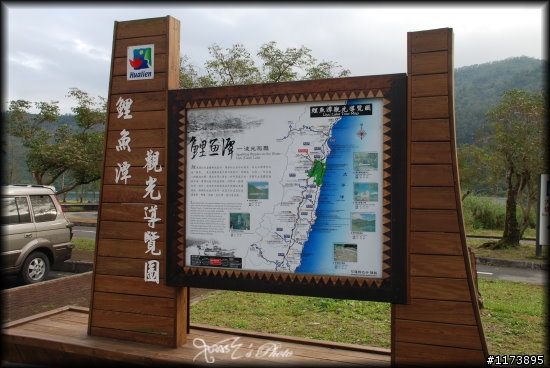 【分享】沒頭沒尾的極限洄瀾半程行