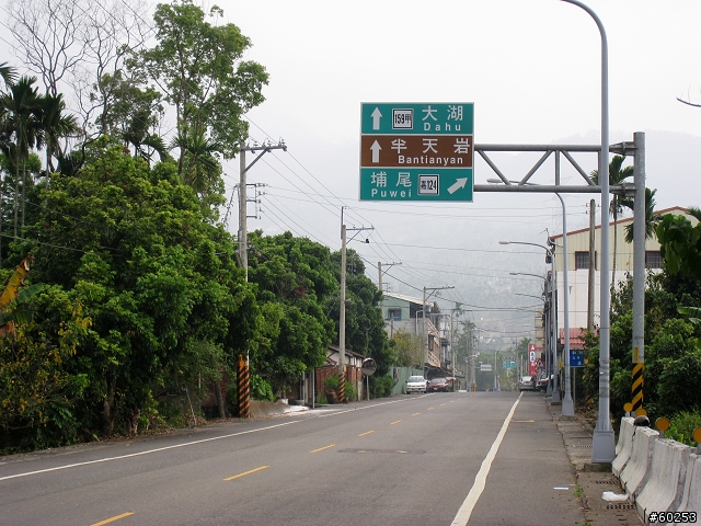 嘉義市 大華公路→石桌→奮起湖→阿里山公路→嘉義市