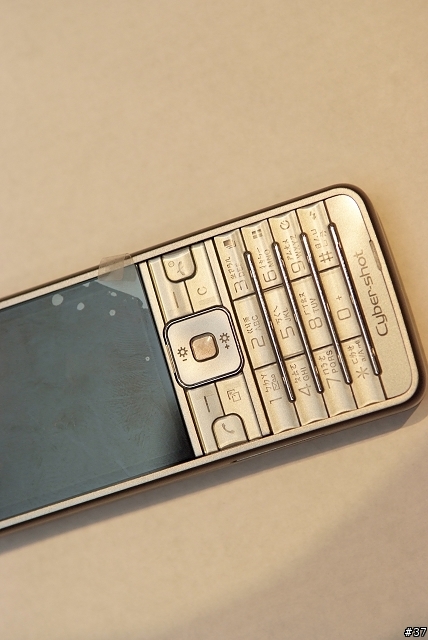 SonyEricsson 2009新機發表--C901
