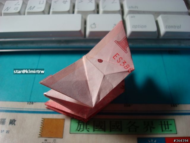 紙鈔六芒星摺法！   我終於會了！