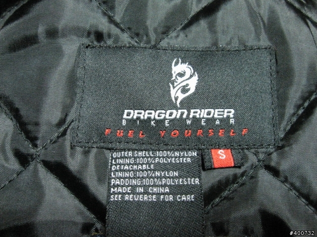 [開箱]龍騎士 NJ-0653-DR-遲來的四季防摔衣