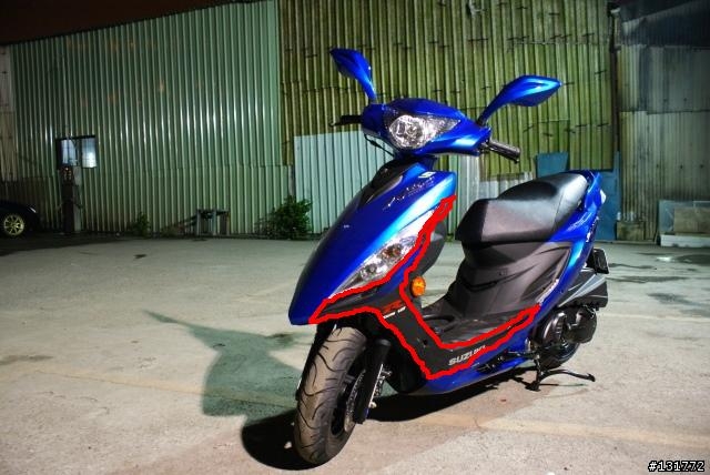 [徵求] NEX GSR 交換車殼