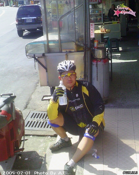 我的老天爺阿...北海岸風大到呆!!!!!(小徑輪 vs 公路車)