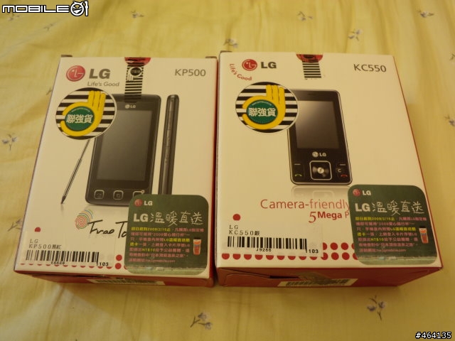 [ 開箱 ]雙開箱之 KC550 & KP500 內含KC550 PK N82