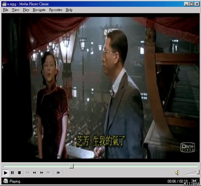 AVI轉MPEG2的程式尋求