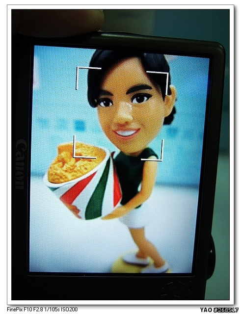 燒的喔! CANNO 870IS 閃耀耀開箱文~!!!